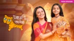 Duggamoni O Bagh Mama 7th May 2025 Episode 47 Watch Online