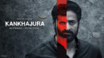 Kankhajura (Sonyliv)