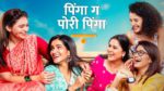 Pinga Ga Pori Pinga 8th May 2025 Girls Support Vallari Episode 155