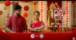 Mittir Bari 7th May 2025 Episode 139 Watch Online