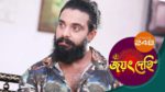 Jayang Dehi (Sun Bangla) 17th May 2025 Episode 248 Watch Online