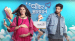 Pocket Mein Aasman 9th June 2025 Anisha’s Envious Intentions Episode 131