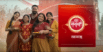 Dadamoni (Zee Bangla)