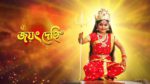 Jayang Dehi (Sun Bangla) 27th June 2025 Episode 288