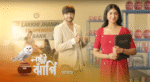 Lokkhi Jhanpi (Star Jalsha)