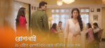 Roshnai (Star Jalsha) 17th July 2025 Will the Police Catch Roshnai? Episode 442