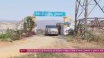 Balika Vadhu 6th April 2016 Mangala Devi’s demise Episode 2152