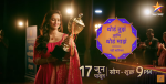 Thod Tuz Thod Maz (Star Pravah) 4th August 2025 Will Geeta Reach Prabhu Nivas? Episode 305