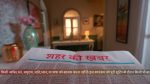 Jamai No 1 10th August 2025 Episode 230 Watch Online
