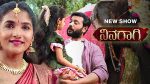Ninagaagi (Colors Kannada) 3rd August 2025 Will Padmaja Support Rachana’s Bid? Episode 355
