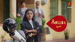 Geeta LLB (Star Maa) 20th August 2025 Akhil Rejoices at Geetha’s Return Episode 188