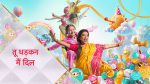 Tu Dhadkan Main Dil (Star Plus) 1st August 2025 Dil Falls Prey to Shanaya’s Plot Episode 39