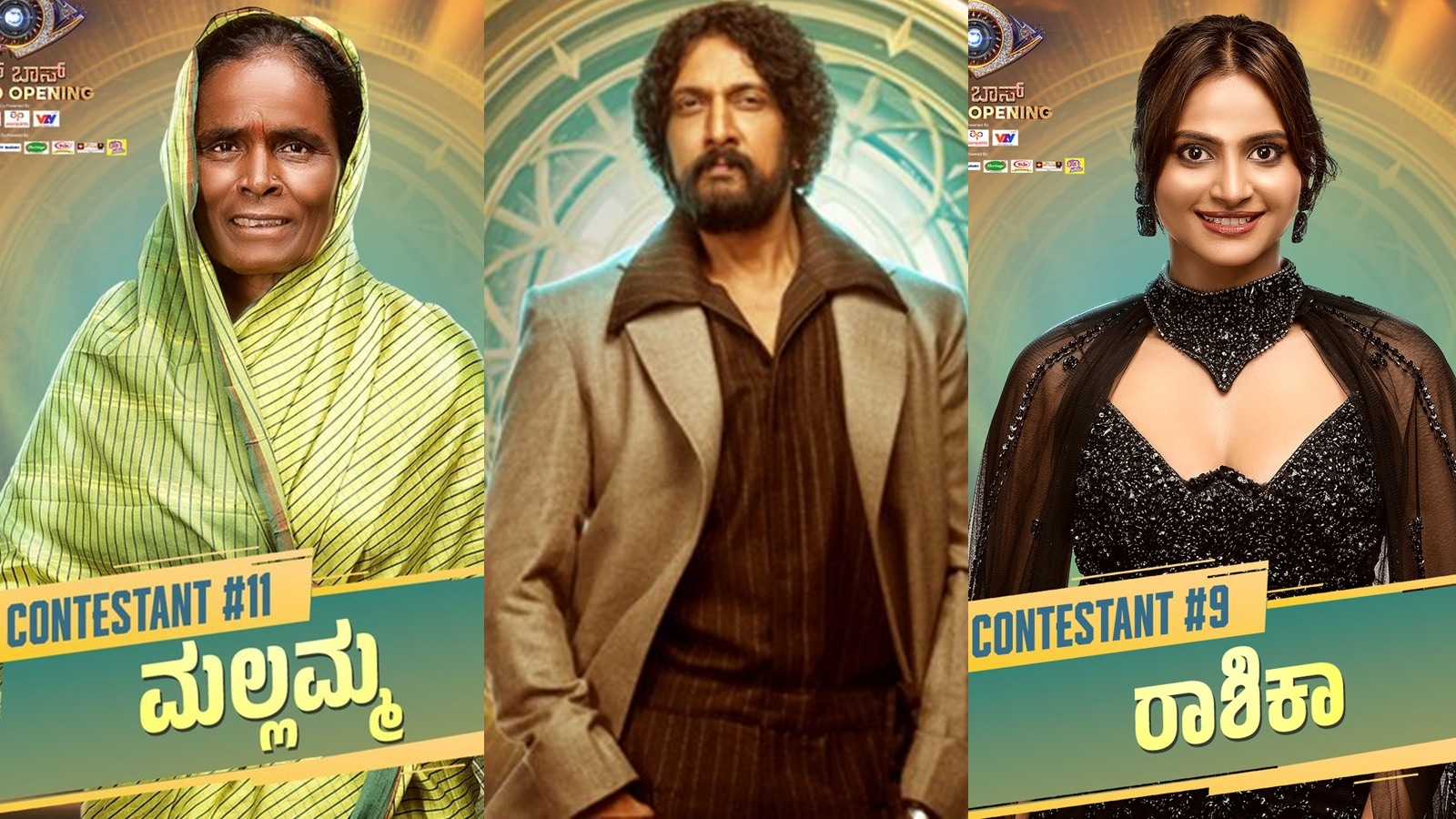 Bigg Boss Kannada Season 12 Bigg Boss Kannada Season 12