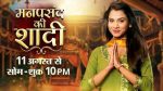 Manpasand Ki Shaadi 11th September 2025 Aarohi’s Bold Stand Episode 24