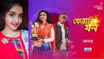 Pherari Mon 3rd July 2023 Agni gets a waiter’s job Episode 239