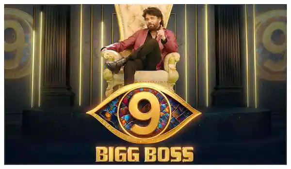 Bigg Boss Telugu S9 Bigg Boss Telugu S9
