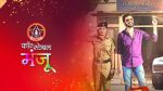 Constable Manju (Sun Marathi) 9th September 2025 Episode 506