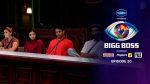 Criminal Justice S4 (Hotstar) 12th September 2025 BBHin Day 19: Captain by Democracy Episode 20