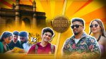 The Treasure Hunters 15th September 2025 The Hunt Begins: Solo vs Trio Episode 1