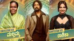Bigg Boss Kannada Season 12 9th October 2025 BBKan Day 11: Sudden Exit, What’s the Truth? Watch Online Ep 12