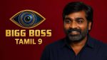 Jowar Bhanta 18th October 2025 Episode 36 Watch Online