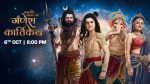 Gatha Shiv Parivaar Ki Ganesh Kartikey