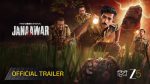 Janaawar The Beast Within