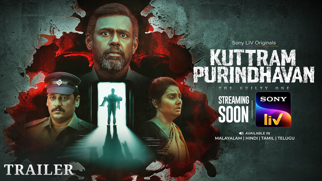 Kuttram Purindhavan (Sonyliv) Kuttram Purindhavan (Sonyliv)