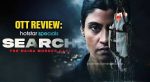 The Naina Murder Case