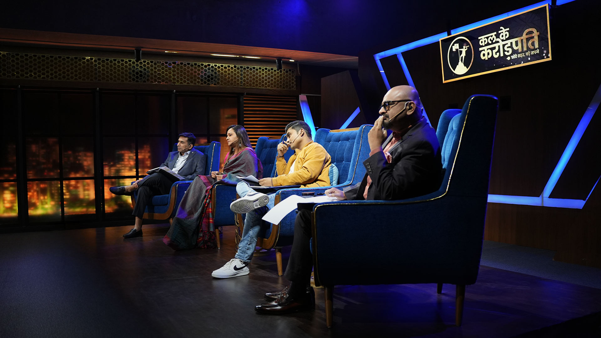 Kal Ke Krorepati Kal Ke Krorepati