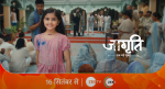 Jagriti Ek Nayi Subah 13th November 2025 Episode 423