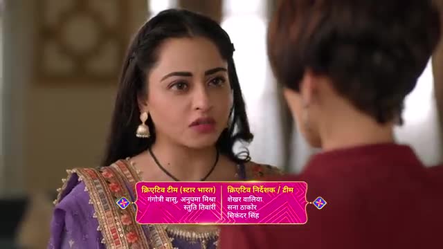 Channa Mereya 10th November 2022 Episode 108 Watch Online Channa Mereya 10th November 2022 Episode 108 Watch Online