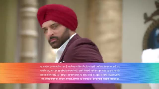 Channa Mereya 8th July 2022 Episode 4 Watch Online Channa Mereya 8th July 2022 Episode 4 Watch Online
