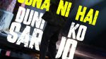 Laughter Chefs Unlimited Entertainment S3 14th December 2025 Kapil Sharma in the House Watch Online Ep 8