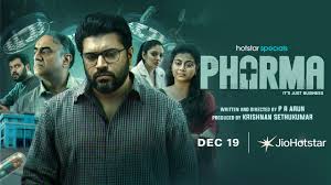 Pharma (Hotstar) Pharma (Hotstar)