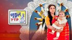 Putul TTP 14th December 2025 Episode 286 Watch Online