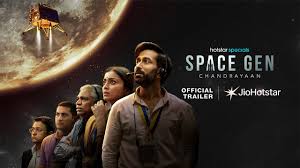 Space Gen Chandrayaan Space Gen Chandrayaan