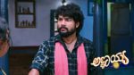 Annayya (Zee Kannada) 23rd January 2026 Episode 383