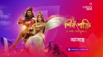 Shiv Shakti (Colors Bangla) 31st January 2026 Shiva’s Divine Deception Episode 791