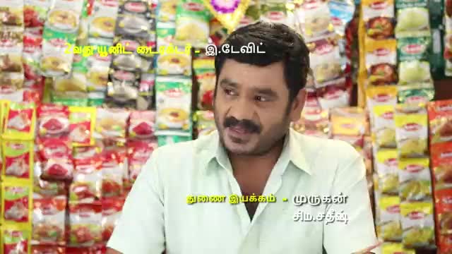 Pandian Stores 23rd December 2019 Episode 317 Watch Online Pandian Stores 23rd December 2019 Episode 317 Watch Online