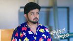 Puttakkana Makkalu 23rd January 2026 Episode 1210 Watch Online