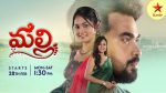Malli Nindu Jabili 27th March 2026 Mythri’s Wicked Plot Episode 1224