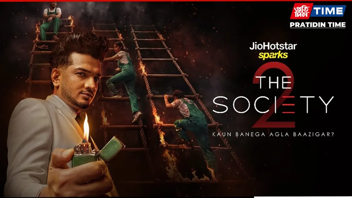 The Society (Hotstar) S2 The Society (Hotstar) S2