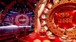 Sa Re Ga Ma Pa 2025 (Zee Bangla) 11th April 2026 Watch Online Ep 63