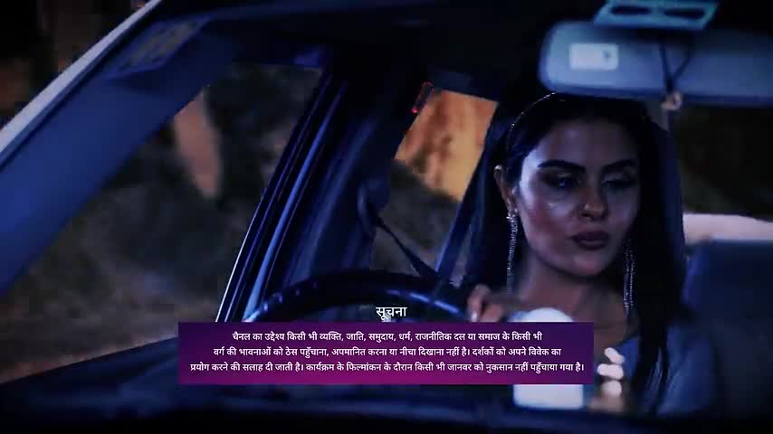 Naagin Season 7 (Bengali) 21st March 2026 Ahana's Revenge Strikes Dimple Episode 25 Naagin Season 7 (Bengali) 21st March 2026 Ahana's Revenge Strikes Dimple Episode 25