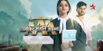 Advocate Anjali Awasthi 17th May 2026 Abhay Warns Aman Episode 641
