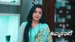 Amruthadhare 13th May 2026 Episode 958 Watch Online