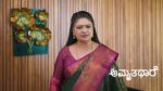 Amruthadhare 15th May 2026 Episode 960 Watch Online