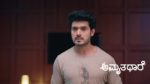 Amruthadhare 17th May 2026 Episode 962 Watch Online