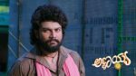 Annayya (Zee Kannada) 12th May 2026 Episode 462 Watch Online